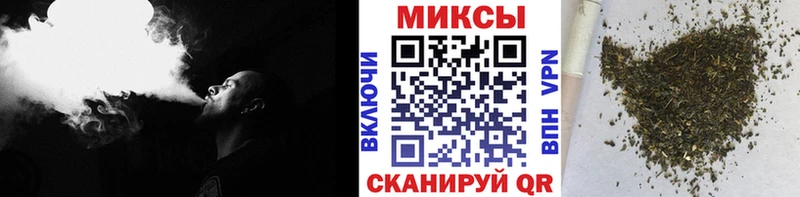 Бутират GHB Купить Уржум