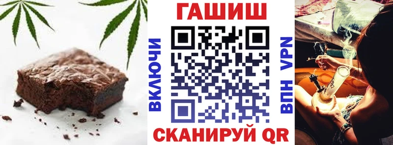 Canna-Cookies марихуана  Купить  Уржум 
