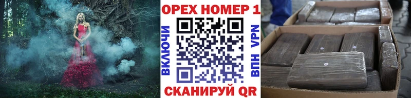 COCAIN Колумбийский  Купить закладки  Уржум 