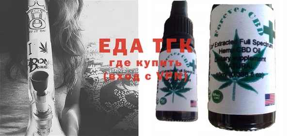 марки lsd Шали