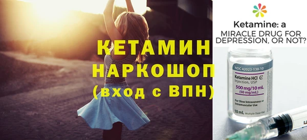 гашишное масло Шадринск