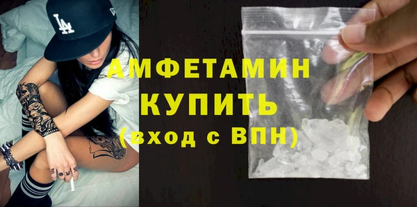 mdma Шарыпово
