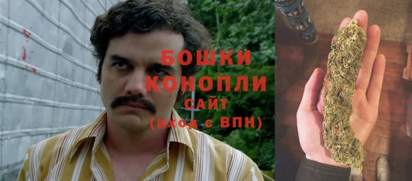 гашишное масло Шадринск