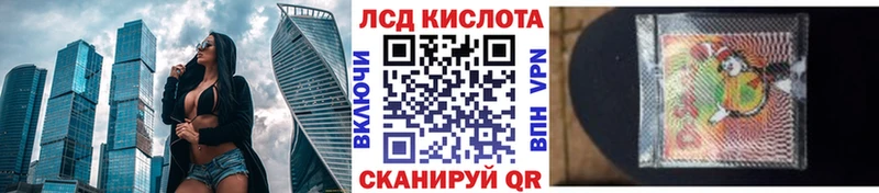 Купить закладки  Уржум  Марки 25I-NBOMe 1,8мг 